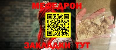 эйфоретик Тверь