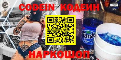 кокаин VHQ Тара