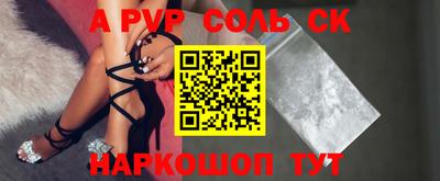 кокаин VHQ Тара