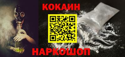 эйфоретик Тверь
