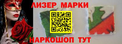 кокаин VHQ Тара