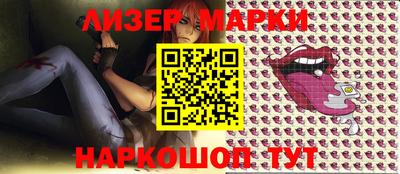 кокаин VHQ Тара