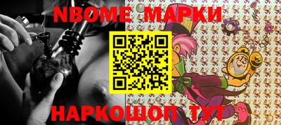 эйфоретик Тверь