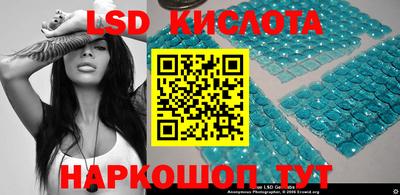 кокаин VHQ Тара