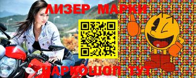 кокаин VHQ Тара