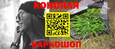 эйфоретик Тверь