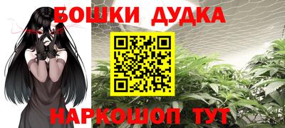 кокаин VHQ Тара