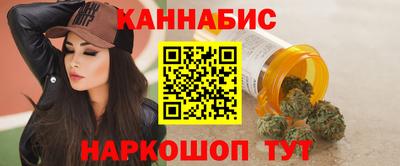 кокаин VHQ Тара