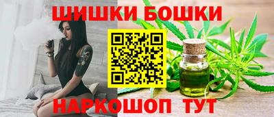кокаин VHQ Тара