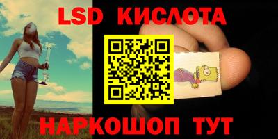 эйфоретик Тверь
