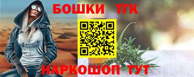 эйфоретик Тверь