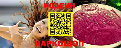 эйфоретик Тверь