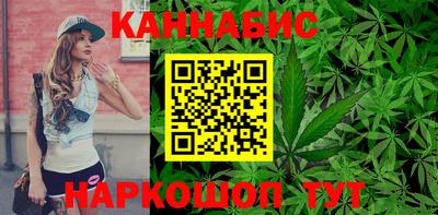 эйфоретик Тверь