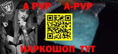 кокаин VHQ Тара