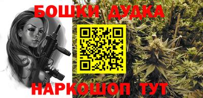 эйфоретик Тверь
