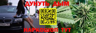 спиды Татарск
