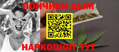 эйфоретик Тверь