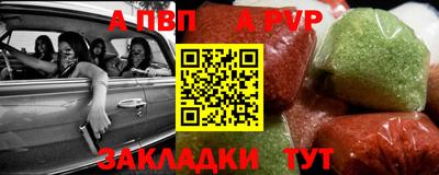 кокаин VHQ Тара