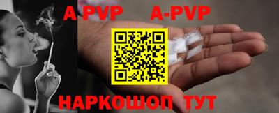 кокаин VHQ Тара