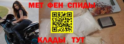 эйфоретик Тверь