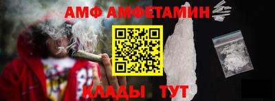эйфоретик Тверь