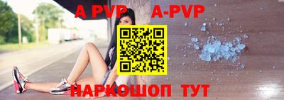кокаин VHQ Тара