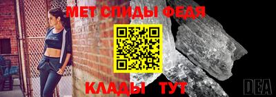 кокаин VHQ Тара