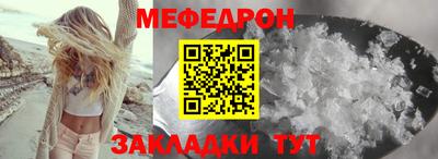 эйфоретик Тверь