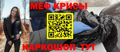 кокаин VHQ Тара