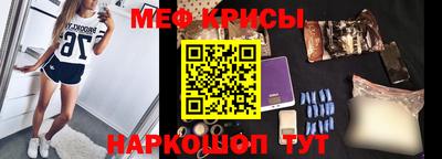 кокаин VHQ Тара